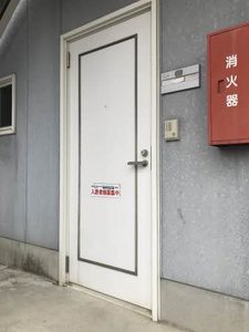 フレグランス麻植Ⅱ A0102号-13