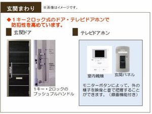 キュプリーノス A0204号-6