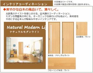 キュプリーノス A0204号-7