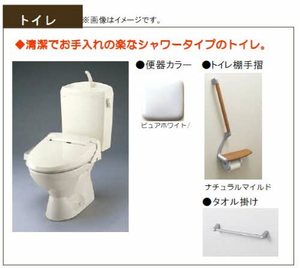 キュプリーノス A0204号-8