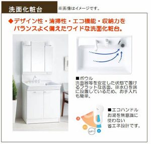 キュプリーノス A0204号-9