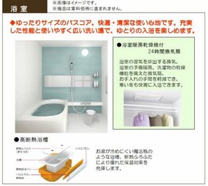 キュプリーノス A0204号-11