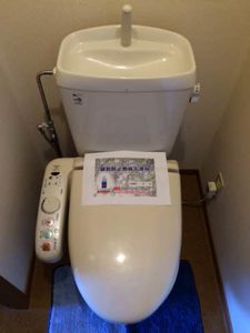 ヴィクトワール花岡　Ⅲ A0202号-13