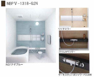 シャーメゾン祇園 A0202号-3
