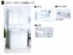 シャーメゾン祇園 A0202号-4