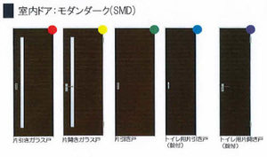 シャーメゾン祇園 A0202号-8