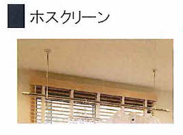 シャーメゾン祇園 A0202号-9