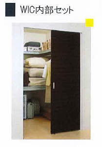 シャーメゾン祇園 A0202号-10