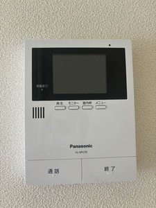 シャーメゾンアレーズ A0105号-9