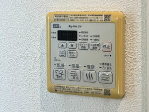シャーメゾン大門 A0101号-13