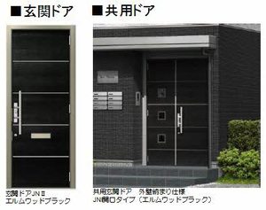 シャーメゾンＨＩＲＯ　Ⅱ 0102号-2