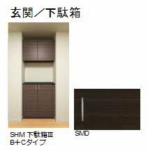 シャーメゾンＨＩＲＯ　Ⅱ 0102号-6