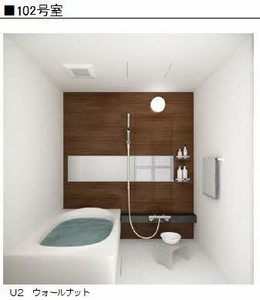 シャーメゾンＨＩＲＯ　Ⅱ 0102号-12