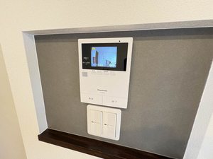 フレグランス中塚 202号-11