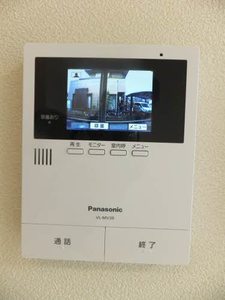 コスモパーク下郷 B棟 B0103号-13