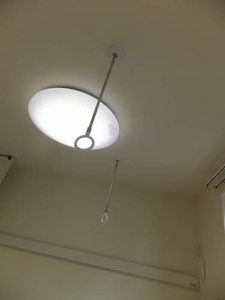コスモパーク下郷 B棟 B0103号-15