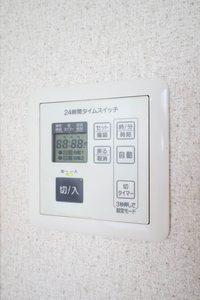 サニーハイツタマキ　Ⅱ A0101号-10