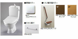 Ｃｅｎｔｒｉｅｖａ　Ｂ棟 B0201号-6