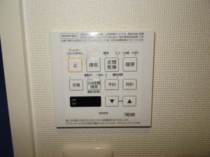シャーメゾン安東 A0203号-5