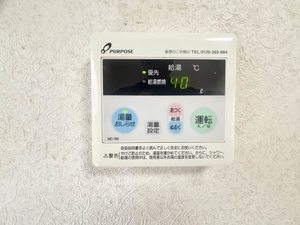 マナハイツ A棟 A101号-13