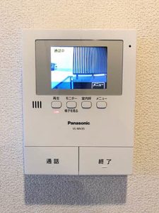 シャーメゾン阿知 A0201号-12
