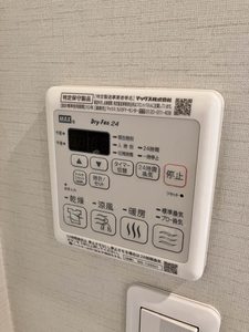 フェリーチェＭ 201号-10