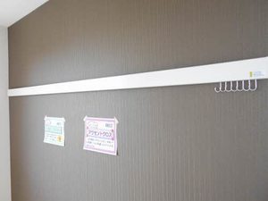 シャーメゾンTOKIWA A0202号-8