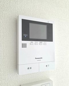 アド・グランデ幸町 A0102号-9