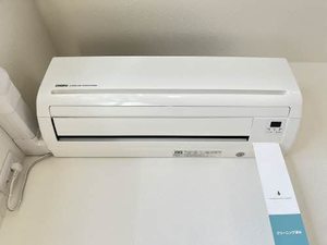 ヒルハイツ山手上 A0103号-15