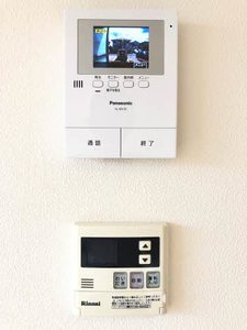 グリナージュⅡ A0202号-11