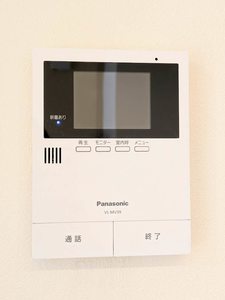 グランデ松保町 A0204号-9