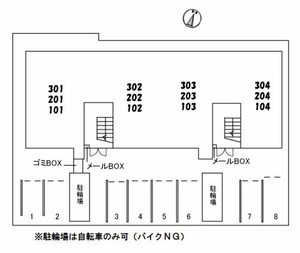 ベレオ東雲本町 A0302号-2