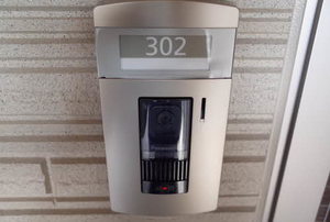 ベレオ東雲本町 A0302号-3