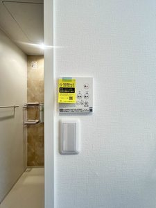 ニューライフ越智 A0201号-12