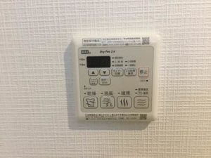 プランドミール A0101号-9