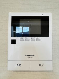 ルミナスキタヤマⅡ 201号-10