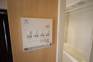 コーポミヤモト A0202号-10