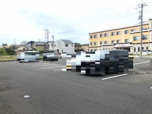 グランマスト南吉方 A0205号-2