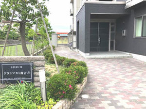 グランマスト南吉方 A0205号-6