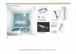 プロヌーブＷＥＳＴ 202号-7