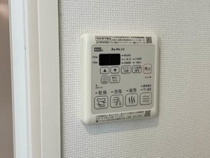 グランベレオ南手城 A0301号-11