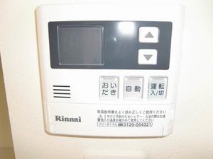 シャーメゾンステージ碧・小郡高砂町 0403号-15