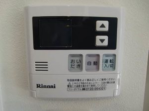 シャーメゾンステージ碧・小郡高砂町 0505号-15