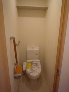 シャーメゾン三条 A0204号-9