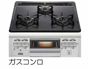 キャッスル向島 101号-3