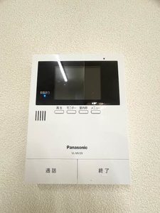 シャーメゾン伊倉本町 A0101号-8