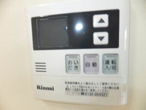 シャーメゾンステージ碧・湯田 1201号-8