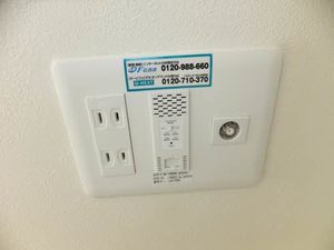 シャーメゾンステージ碧・湯田 1203号-11