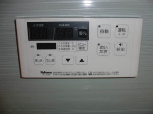 カリーノテラス A0102号-8