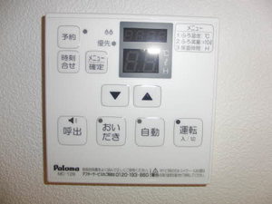 カリーノテラス A0102号-13